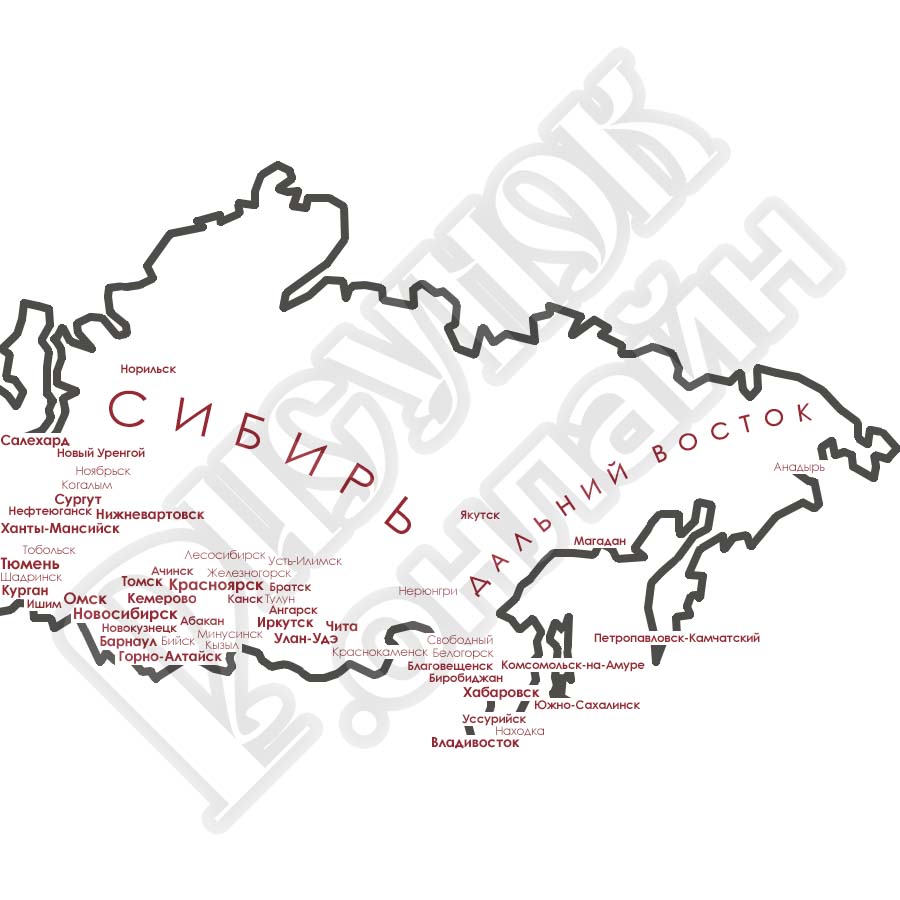 Карта Сибири и Дальнего востока